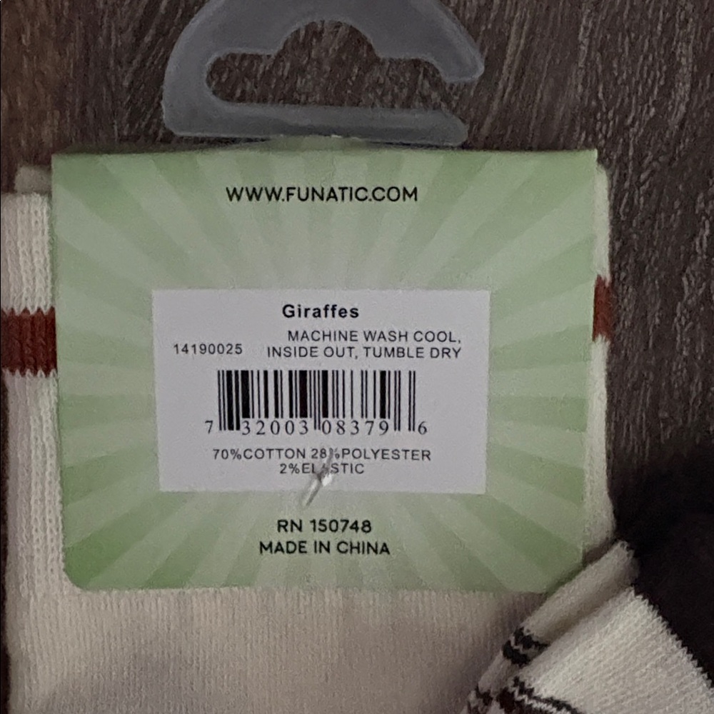 Giraffe Socks - Picture 4 of 4